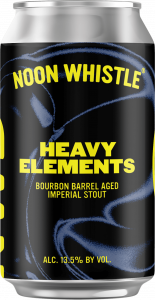 heavy elements 12oz can mockup 2 copy